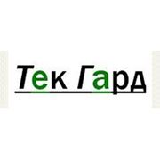 Логотип компании Фирма ООО «Тек Гард» (Саратов)
