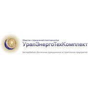 Логотип компании ООО «УралЭнергоТехКомплект» (Пермь)