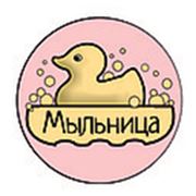 Логотип компании Магазин «МЫЛЬНИЦА» (Ростов-на-Дону)
