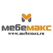 Логотип компании ООО “Мебемакс“ (Москва)