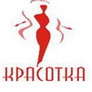 Логотип компании Красотка, СПД (Кrasotka) (Донецк)