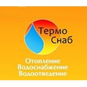 Логотип компании ООО «ТермоСнаб» (Челябинск)
