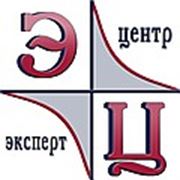 Логотип компании ЭкспертЦентр (Ростов-на-Дону)