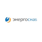 Логотип компании ЭнергоСнаб (Москва)