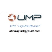 Логотип компании УкрМетПласт (Белая Церковь)