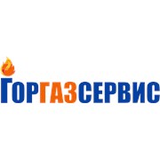 Логотип компании ГОРГАЗСЕРВИС (Новосибирск)