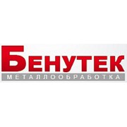Логотип компании “Бенутек“ (Александрия)