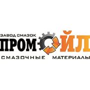 Логотип компании ООО “ЗС ПРОМ-ОЙЛ“ (Иваново)