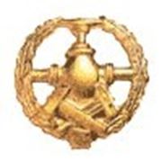 Логотип компании ООО КЕНТАВР (Самара)