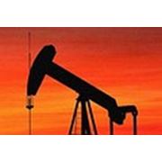 Логотип компании ООО “Нефтепромресурс-Юг“ (Волжский)