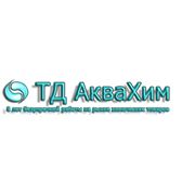 Логотип компании Торговый Дом “АкваХим“ (AquaChem) (Москва)