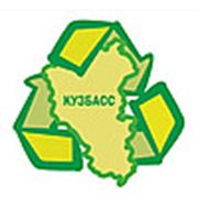 Логотип компании Кузбасская Ассоциация переработчиков отходов (Новокузнецк)