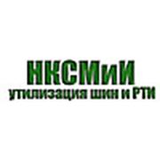 Логотип компании ООО “НКСМиИ“ (Москва)