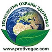Логотип компании ООО “Технологии охраны здоровья“ - средства защиты для ГО и ОТБ (Нижний Новгород)