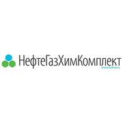 Логотип компании ООО «Нефтегазхимкомплект» (Москва)