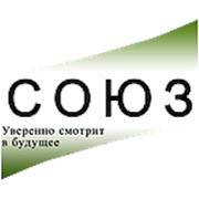 Логотип компании Группа предприятий Союз (Екатеринбург)