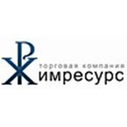 Логотип компании ООО «ТК Химресурс» (Челябинск)