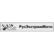 Логотип компании ИП Дю Эдуард Сергеевич (Уссурийск)