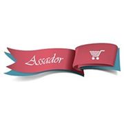 Логотип компании Ассадор (Москва)