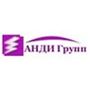 Логотип компании ООО ПК «АНДИ Групп» (Москва)