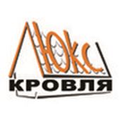 Логотип компании ЛюксКровля (Ростов-на-Дону)