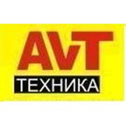 AVT-Техника