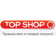 Логотип компании Интернет - магазин “Top Shop“ - Удовольствие от каждой покупки! (Москва)