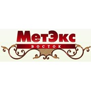 Логотип компании МетЭкс Восток, ТОО (Усть-Каменогорск)