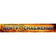 Логотип компании ООО «ДВ Центр Снабжения» (Хабаровск)