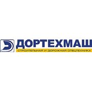 Логотип компании ООО «ДОРТЕХМАШ» (Нижний Новгород)