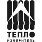 Логотип компании ООО “ТД “Теплоизмеритель “ (Екатеринбург)