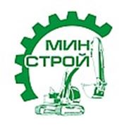 Логотип компании ООО «Министерство Строительства» (Саратов)