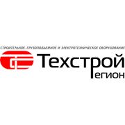 ООО «ТехСтрой-Регион"