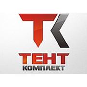 Логотип компании ООО “Тент Комплект“ (Екатеринбург)