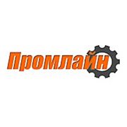 Логотип компании Группа Компаний “Промлайн“ (Нижний Новгород)