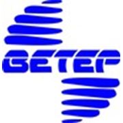 Логотип компании ООО «Ветер» (Серпухов)