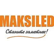 Логотип компании ООО «Максимум-НН» (Нижний Новгород)