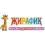 Интернет Магазин Жирафик Краснодар Каталог Товаров