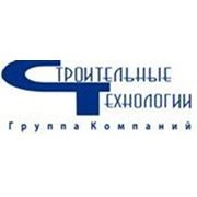 Логотип компании ИНТЕРНЕТ-МАГАЗИН КСТ (Ростов-на-Дону)