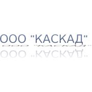 Логотип компании ООО “КАСКАД“ (Нижний Новгород)