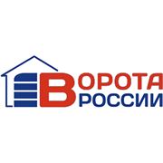 Логотип компании интернет-магазин “ВОРОТА РОССИИ“ (Екатеринбург)