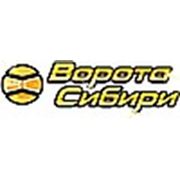 Логотип компании ООО «Ворота Сибири» (Омск)