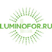 Логотип компании ООО «СПЕЦМАТЕРИАЛ» (Москва)