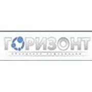 Логотип компании ООО “Горизонт“ (Пермь)