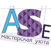Логотип компании Мастерская уюта “ASE“ (Москва)