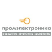 Логотип компании ООО “Промэлектроника“ (Санкт-Петербург)