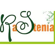 Логотип компании Компания Растения - озеленение интрьеров (Красноярск)