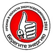 ИП Гомбоев Е.А.