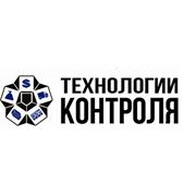 Логотип компании ООО «Технологии Контроля» (Казань)