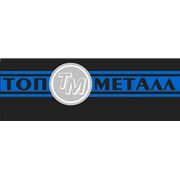 Логотип компании ООО«Топ-Металл» (Новосибирск)